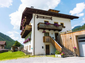 Beim Gruber Curon Venosta